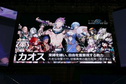 ꡼ No.007 | TGS 2018ϡ֥ɥ ե󥿥פξܺ٤줿ڥ륹ơΥݡȤϤ