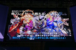 ꡼ No.014 | TGS 2018ϡ֥ɥ ե󥿥פξܺ٤줿ڥ륹ơΥݡȤϤ