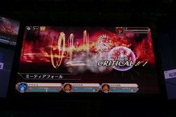 ꡼ No.016 | TGS 2018ϡ֥ɥ ե󥿥פξܺ٤줿ڥ륹ơΥݡȤϤ