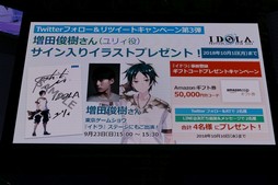 ꡼ No.021 | TGS 2018ϡ֥ɥ ե󥿥פξܺ٤줿ڥ륹ơΥݡȤϤ