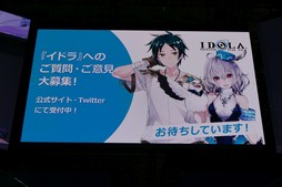 ꡼ No.022 | TGS 2018ϡ֥ɥ ե󥿥פξܺ٤줿ڥ륹ơΥݡȤϤ