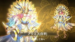 画像ギャラリー No.009のサムネイル画像 / 【PR】運命を選ぶRPG「イドラ ファンタシースターサーガ」の魅力を紹介。謎の巨獣から世界を守るため,相反する勢力が共闘する