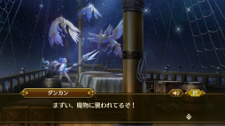 ꡼ No.003 | ֥ɥ ե󥿥פԥץ쥤꡼30ǯǰϡ󥸤򻶤ФĤġƻƧޤRPG