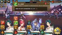 ꡼ No.005 | ֥ɥ ե󥿥פԥץ쥤꡼30ǯǰϡ󥸤򻶤ФĤġƻƧޤRPG