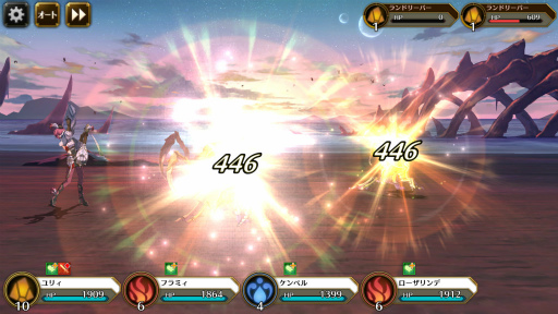 ꡼ No.007 | ֥ɥ ե󥿥פԥץ쥤꡼30ǯǰϡ󥸤򻶤ФĤġƻƧޤRPG