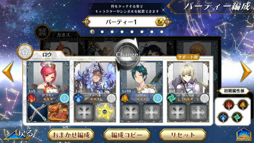 ꡼ No.012 | ֥ɥ ե󥿥פԥץ쥤꡼30ǯǰϡ󥸤򻶤ФĤġƻƧޤRPG