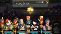 ꡼ No.014 | ֥ɥ ե󥿥פԥץ쥤꡼30ǯǰϡ󥸤򻶤ФĤġƻƧޤRPG