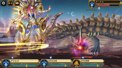 ꡼ No.023 | ֥ɥ ե󥿥פԥץ쥤꡼30ǯǰϡ󥸤򻶤ФĤġƻƧޤRPG