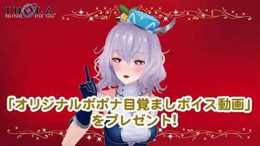 ���������꡼ No.009�Υ���ͥ������ / �֥��ɥ�פ�200��DL�����ˡ��С������YouTuber�ȥݥݥʡɤˤ��ץ쥼��ȥ����ڡ���򳫺�