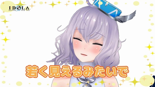 ���������꡼ No.009�Υ���ͥ������ / �֥��ɥ�ס���5���㥹�ѡ��α�̿ʬ���ȥᥤ�󥹥ȡ��꡼��6�Ϥ��ɲá�����Vtuber�ȥݥݥʡɤο���ư������