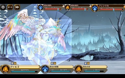 画像ギャラリー No.010のサムネイル画像 / 「イドラ ファンタシースターサーガ」,新イドラ「ヴァルゴ」のゾディアート★5キャラ「アストライア」が登場