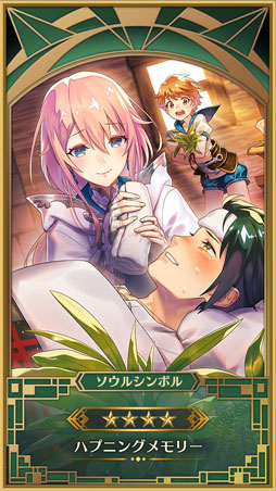 ꡼ No.006 | ֥ɥסָꥯȡ֥ꥣݤƤ!?פ35˥