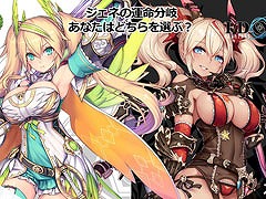 �֥��ɥ�פˡ�PSO2es�פΥҥ�����֥����͡פ�4��1������о�