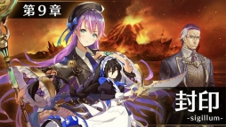 ���������꡼ No.007�Υ���ͥ������ / �֥��ɥ� �ե��󥿥����������������פο�����ƥ�ġ֥��꡼�ʡפ�4��23���˼���