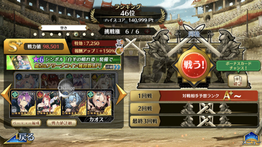 ���������꡼ No.011�Υ���ͥ������ / �֥��ɥ� �ե��󥿥����������������׽���п����ǡ֥��꡼�ʡ׼����������丫�ɤ����򡤥ץ��ǥ塼�������������Ϻ���ʹ����