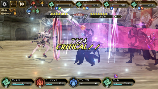 ���������꡼ No.014�Υ���ͥ������ / �֥��ɥ� �ե��󥿥����������������׽���п����ǡ֥��꡼�ʡ׼����������丫�ɤ����򡤥ץ��ǥ塼�������������Ϻ���ʹ����