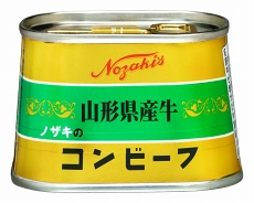 画像ギャラリー No.002のサムネイル画像 / 「イドラ」,「進撃の巨人」コラボを記念したTwitterキャンペーンが開催
