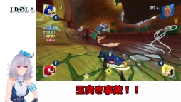 画像ギャラリー No.005のサムネイル画像 / 「イドラ ファンタシースターサーガ」で「チームソニックレーシング」とのコラボアイテムが配布