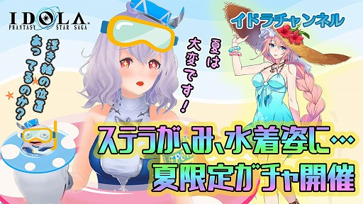 ���������꡼ No.007�Υ���ͥ������ / �֥��ɥ� �ե��󥿥����������������ס����ָ���ο���5����饯�����ȥ��ƥ�[���ޡ�]�ɤ��о�