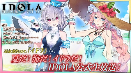 ���������꡼ No.001�Υ���ͥ������ / �֥��ɥ� �ե��󥿥����������������ס��������Ȥ�8��7��21��00����������