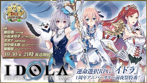 ���������꡼ No.001�Υ���ͥ������ / �֥��ɥ� �ե��󥿥����������������פ�1��ǯ���˥С����꡼��������֤�10��30�����ۿ�