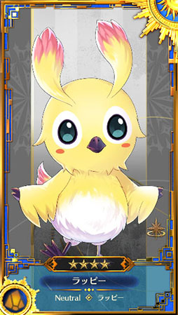 画像ギャラリー No.003のサムネイル画像 / 「イドラ ファンタシースターサーガ」の1周年アニバーサリーイベントがスタート。「1日1回10連無料ガチャ」を30日間連続で実施中