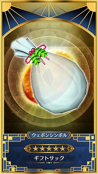 ���������꡼ No.006�Υ���ͥ������ / �֥��ɥ� �ե��󥿥����������������ס�����5����饯�����֥����[���ꥹ�ޥ�]�פ��о�