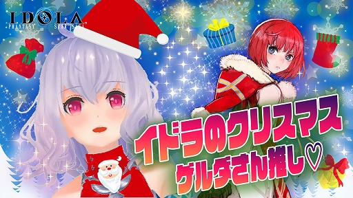 ���������꡼ No.009�Υ���ͥ������ / �֥��ɥ� �ե��󥿥����������������ס�����5����饯�����֥����[���ꥹ�ޥ�]�פ��о�