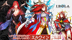 ���������꡼ No.004�Υ���ͥ������ / �֥��ɥ� �ե��󥿥����������������ס�1��21���Υ��åץǡ��Ȥǥᥤ�󥹥ȡ��꡼��14�ϤȺǽ�15�Ϥ�Ʊ���ۿ������ԥ�����2�γ�ȯ�����餫��