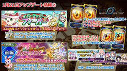 ���������꡼ No.007�Υ���ͥ������ / �֥��ɥ� �ե��󥿥����������������ס�1��21���Υ��åץǡ��Ȥǥᥤ�󥹥ȡ��꡼��14�ϤȺǽ�15�Ϥ�Ʊ���ۿ������ԥ�����2�γ�ȯ�����餫��