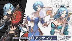 ���������꡼ No.012�Υ���ͥ������ / �֥��ɥ� �ե��󥿥����������������ס�1��21���Υ��åץǡ��Ȥǥᥤ�󥹥ȡ��꡼��14�ϤȺǽ�15�Ϥ�Ʊ���ۿ������ԥ�����2�γ�ȯ�����餫��