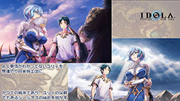 ���������꡼ No.013�Υ���ͥ������ / �֥��ɥ� �ե��󥿥����������������ס�1��21���Υ��åץǡ��Ȥǥᥤ�󥹥ȡ��꡼��14�ϤȺǽ�15�Ϥ�Ʊ���ۿ������ԥ�����2�γ�ȯ�����餫��