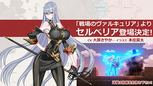 ���������꡼ No.016�Υ���ͥ������ / �֥��ɥ� �ե��󥿥����������������ס�1��21���Υ��åץǡ��Ȥǥᥤ�󥹥ȡ��꡼��14�ϤȺǽ�15�Ϥ�Ʊ���ۿ������ԥ�����2�γ�ȯ�����餫��