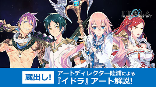 ���������꡼ No.017�Υ���ͥ������ / �֥��ɥ� �ե��󥿥����������������ס�1��21���Υ��åץǡ��Ȥǥᥤ�󥹥ȡ��꡼��14�ϤȺǽ�15�Ϥ�Ʊ���ۿ������ԥ�����2�γ�ȯ�����餫��