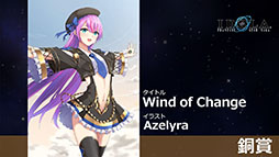 ���������꡼ No.039�Υ���ͥ������ / �֥��ɥ� �ե��󥿥����������������ס�1��21���Υ��åץǡ��Ȥǥᥤ�󥹥ȡ��꡼��14�ϤȺǽ�15�Ϥ�Ʊ���ۿ������ԥ�����2�γ�ȯ�����餫��