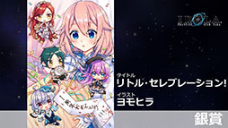 ���������꡼ No.040�Υ���ͥ������ / �֥��ɥ� �ե��󥿥����������������ס�1��21���Υ��åץǡ��Ȥǥᥤ�󥹥ȡ��꡼��14�ϤȺǽ�15�Ϥ�Ʊ���ۿ������ԥ�����2�γ�ȯ�����餫��