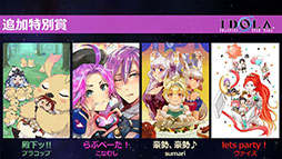 ���������꡼ No.042�Υ���ͥ������ / �֥��ɥ� �ե��󥿥����������������ס�1��21���Υ��åץǡ��Ȥǥᥤ�󥹥ȡ��꡼��14�ϤȺǽ�15�Ϥ�Ʊ���ۿ������ԥ�����2�γ�ȯ�����餫��