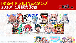 ���������꡼ No.045�Υ���ͥ������ / �֥��ɥ� �ե��󥿥����������������ס�1��21���Υ��åץǡ��Ȥǥᥤ�󥹥ȡ��꡼��14�ϤȺǽ�15�Ϥ�Ʊ���ۿ������ԥ�����2�γ�ȯ�����餫��