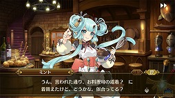 ���������꡼ No.006�Υ���ͥ������ / �֥��ɥ�ס�����5����饯�����֥꡼��[EX]�פ��о줹��ԥå����åץ����㤬����