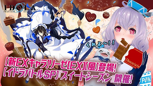 ���������꡼ No.007�Υ���ͥ������ / �֥��ɥ�ס�����5����饯�����֥꡼��[EX]�פ��о줹��ԥå����åץ����㤬����