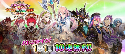 ���������꡼ No.001�Υ���ͥ������ / �֥��ɥ�פǺ���50Ϣ̵����1��1��10Ϣ̵�������㤬���š�����5����饯�����֥��륦����פ��о�