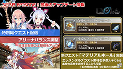 ���������꡼ No.005�Υ���ͥ������ / �֥��ɥ� �ե��󥿥����������������פΥᥤ�󥹥ȡ��꡼�֥��ԥ�����2�פ�4��˳���ͽ�ꡣ����͸����ҥ������ξ�������餫��