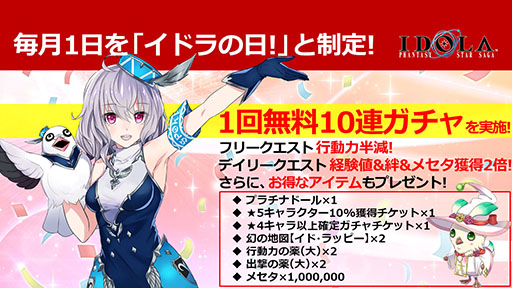 ���������꡼ No.007�Υ���ͥ������ / �֥��ɥ� �ե��󥿥����������������פΥᥤ�󥹥ȡ��꡼�֥��ԥ�����2�פ�4��˳���ͽ�ꡣ����͸����ҥ������ξ�������餫��