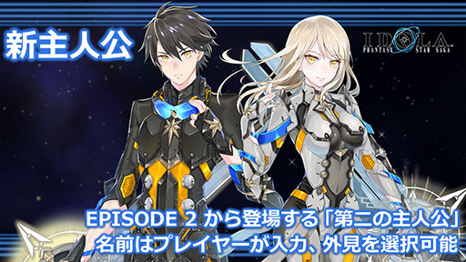 ���������꡼ No.015�Υ���ͥ������ / �֥��ɥ� �ե��󥿥����������������פΥᥤ�󥹥ȡ��꡼�֥��ԥ�����2�פ�4��˳���ͽ�ꡣ����͸����ҥ������ξ�������餫��