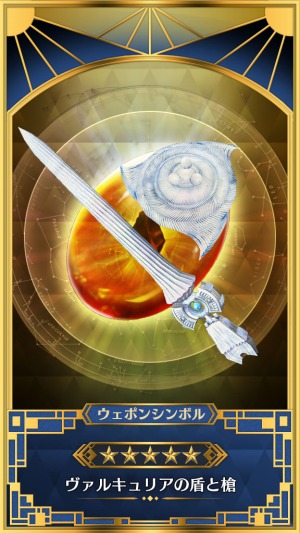 ꡼ No.005 | ֥ɥפΥ륭ꥢפȤΥܤ»ܡ5٥ꥢ