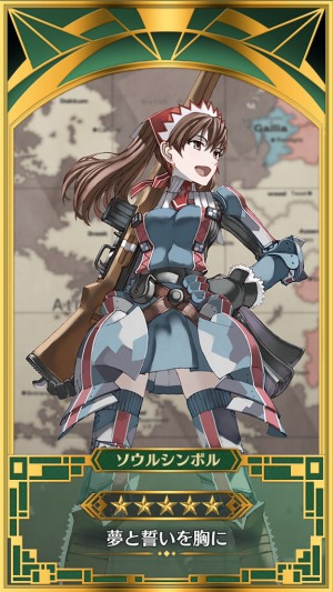 ꡼ No.006 | ֥ɥפΥ륭ꥢפȤΥܤ»ܡ5٥ꥢ