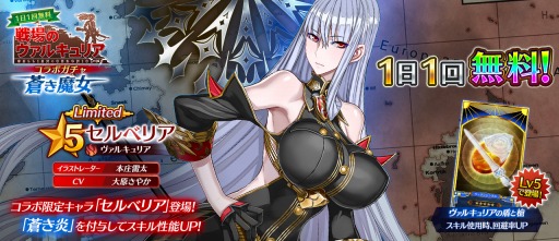 ꡼ No.007 | ֥ɥפΥ륭ꥢפȤΥܤ»ܡ5٥ꥢ