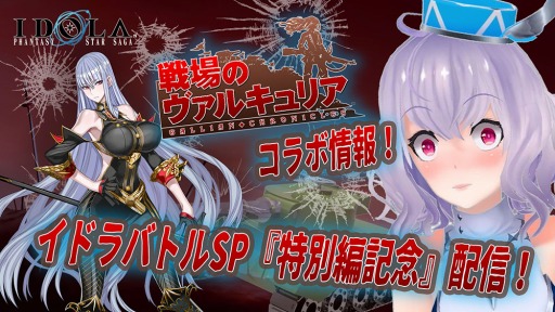 ꡼ No.008 | ֥ɥפΥ륭ꥢפȤΥܤ»ܡ5٥ꥢ