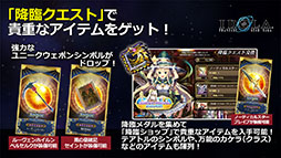 ���������꡼ No.021�Υ���ͥ������ / �֥��ɥ� �ե��󥿥����������������פΥᥤ�󥹥ȡ��꡼��EPISODE 2�פ�5��21�����ۿ����ꡣ�������䥷���ƥ����ʤɤ����餫��