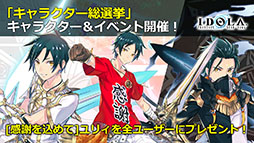 ���������꡼ No.022�Υ���ͥ������ / �֥��ɥ� �ե��󥿥����������������פΥᥤ�󥹥ȡ��꡼��EPISODE 2�פ�5��21�����ۿ����ꡣ�������䥷���ƥ����ʤɤ����餫��